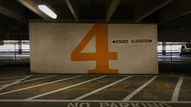 4 s