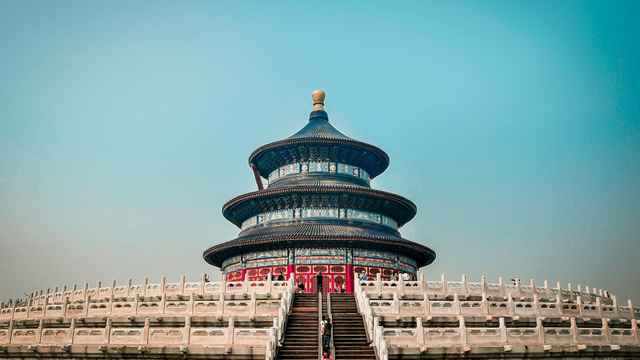Chinese culture
