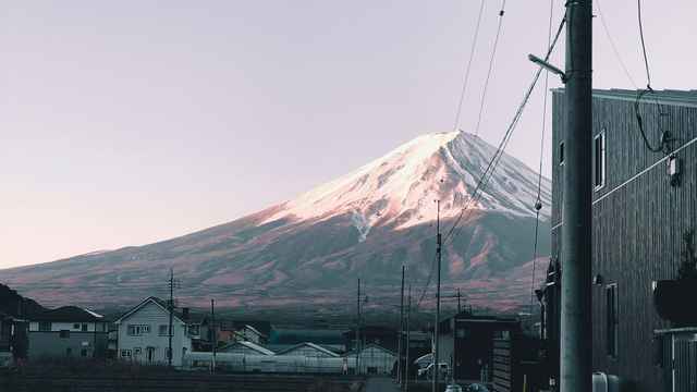 Fuji