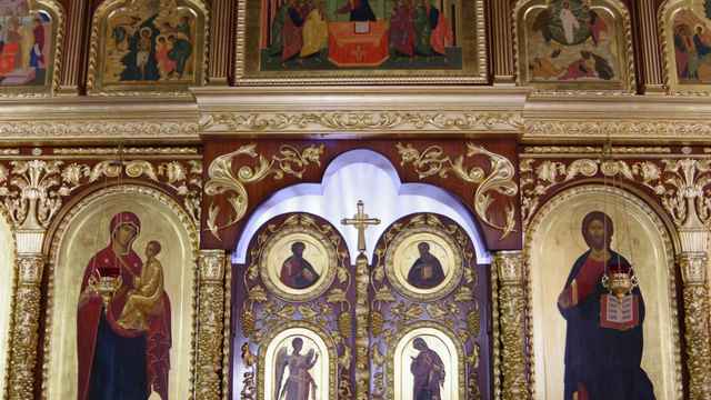 Michael Joseph Jackson