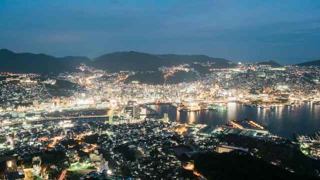 Nagasaki
