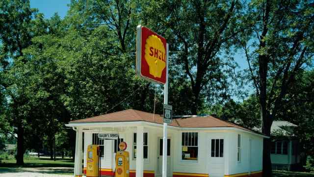Shell station