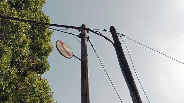 Telephone Pole